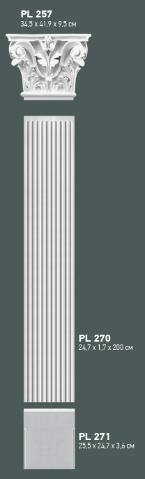 Pilastru din poliuretan.Grand Decor, PL 270, 24.7cmx1.7cmx200cm [2]