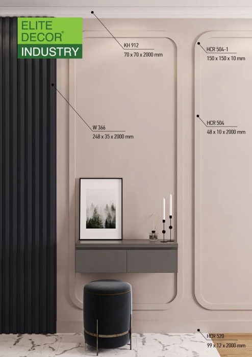 Plinta  decorativa, din HDP, HCR 520, 9.9cmx1.2cmx200cm [4]