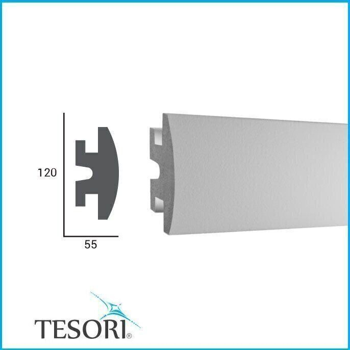 Scafa luminoasa - Tesori D, KD306, 12cm x5.5cm x115cm [2]