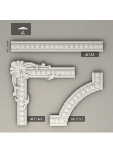 Coltar pentru brau din poliuretan, Harmony, M123-2 [1]