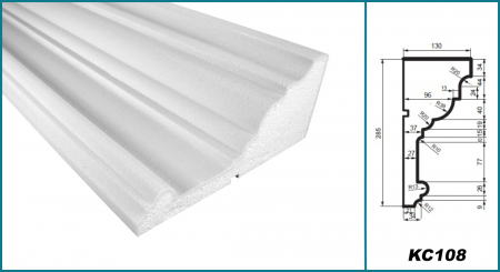 Cornișă pentru exterior, KC 108, 28.5cm x13cm x 200cm [4]