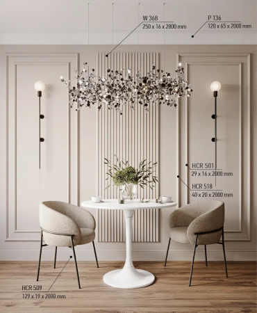 Panou W368, 25cm x1.6cm [6]