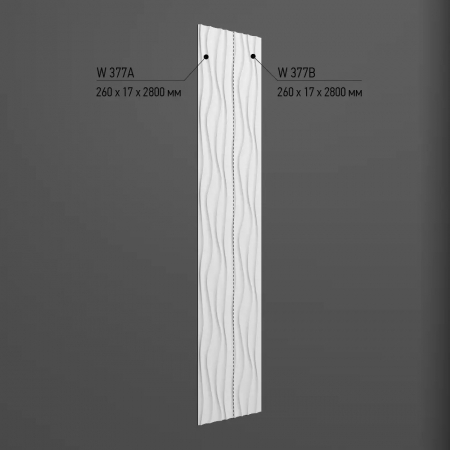 Panou W377, 26cm x280cm x1.7cm [2]