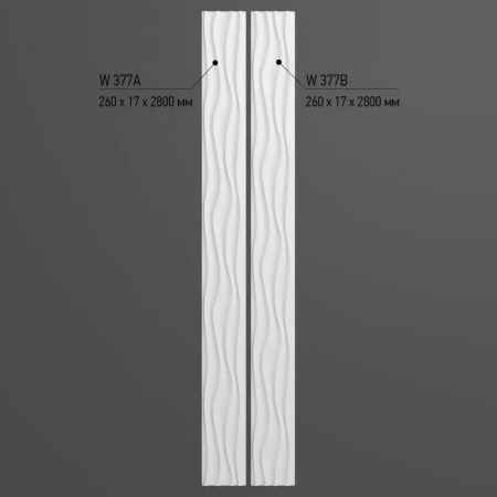 Panou W377, 26cm x280cm x1.7cm [1]