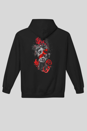 Bestsellers - Hanorac Unisex  Antiq