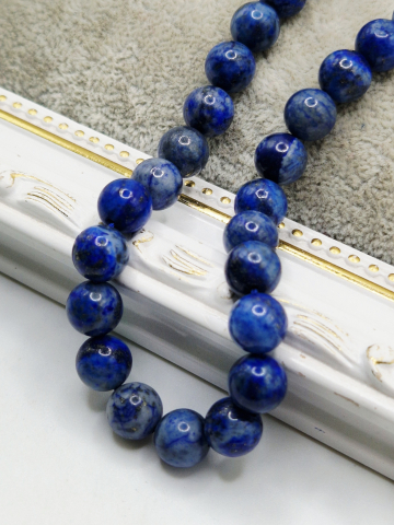 Lapis Lazuli - Lapis lazuli 8mm