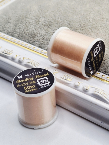 Ață - Ață Miyuki, piersica 50m