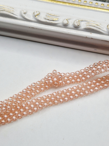 Bratara eleganta realizata din margele calitative, miyuki de 3mm, de culoare roz somon. [1]