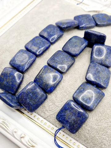 Lapis Lazuli - Lapis Lazuli pătrat 20mm - 1 buc