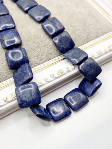 Lapis Lazuli pătrat 20mm - 1 buc [1]