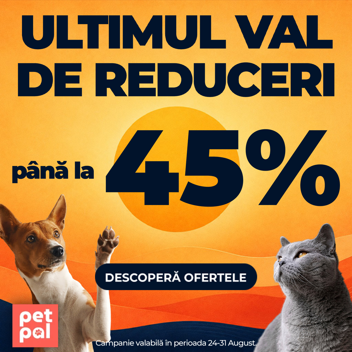 Final de vara mobile