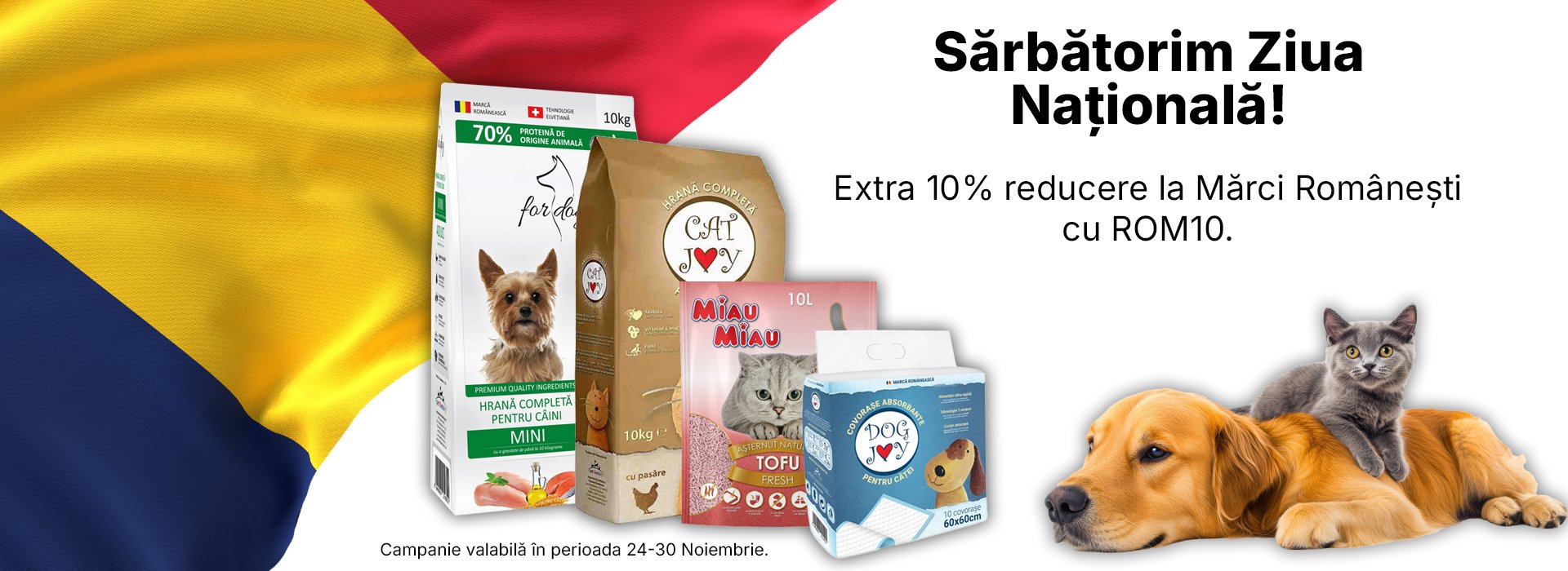 Marci romanesti Desktop