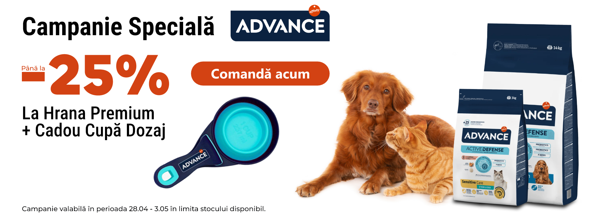 Advance Cupă Desktop