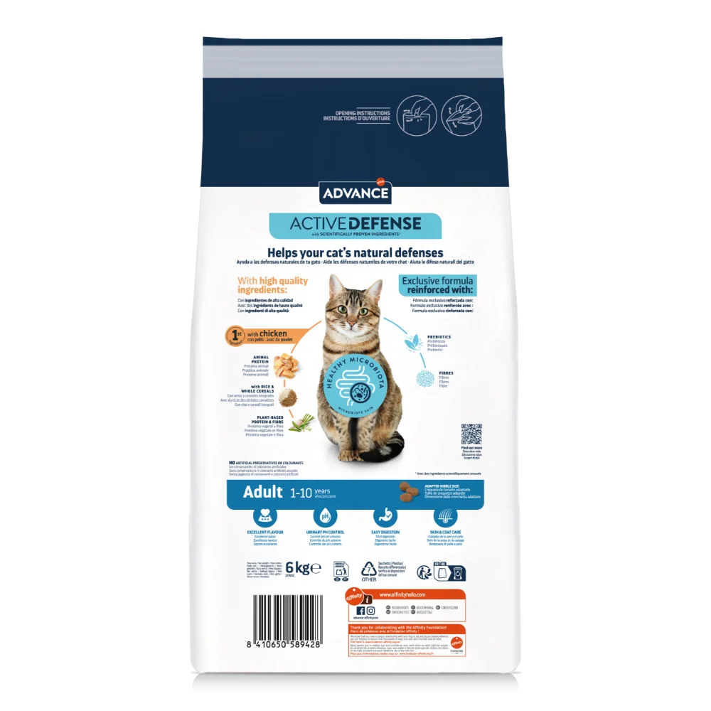 ADVANCE Hrană Uscată Pisică Adult, Pui și Orez, 3kg [4]