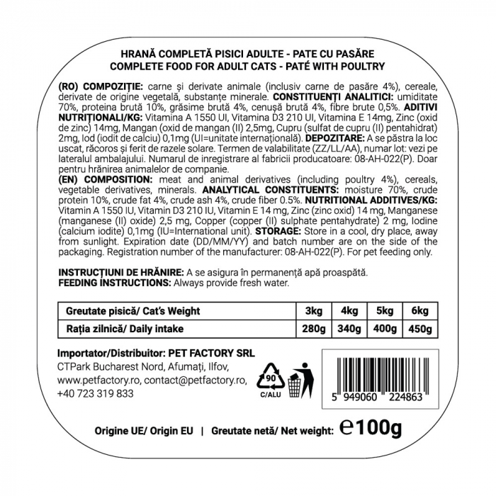 CAT JOY Pate, Hrană Umedă Pisică Adult, Pasăre, 100g [2]