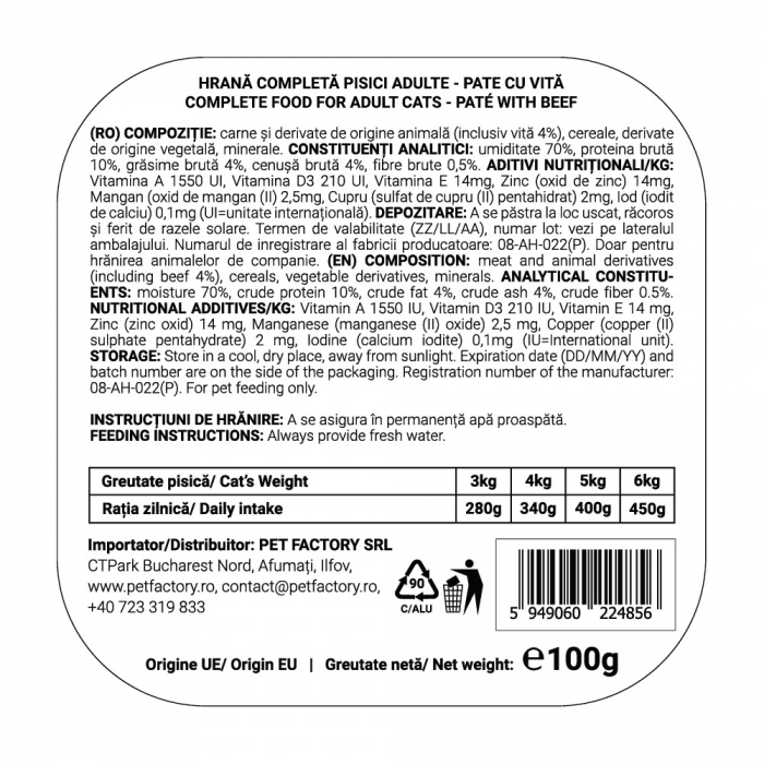 CAT JOY PATE VITA 100G [2]