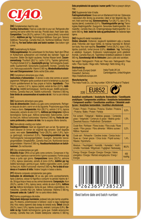 Recompense Cremoase Pisică Adult, INABA CIAO Bisque, Ton și Somon, 40g [2]