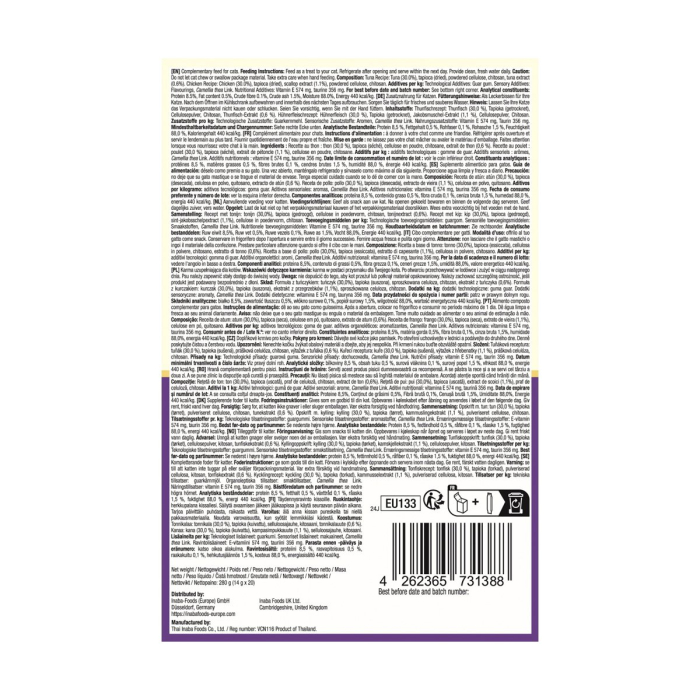 Recompense Cremoase Pisică Adult, CHURU Varieties, Hairball, Pui și Ton, 20 bucăți [2]