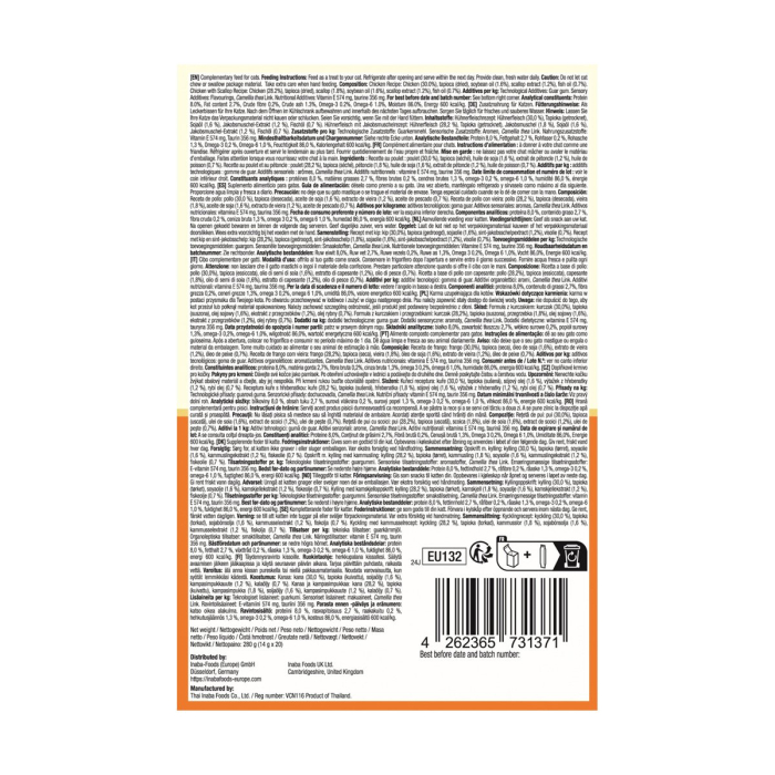 Recompense Cremoase Pisică Adult, CHURU Varieties, Piele și Blană, Pui și Pui cu Scoici, 20 bucăți [2]