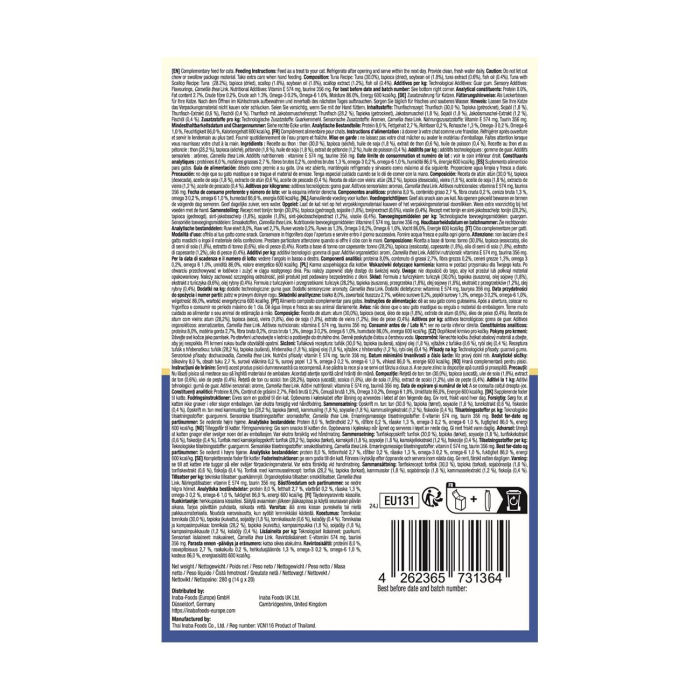 Recompense Cremoase Pisică Adult, CHURU Varieties, Piele și Blană, Ton, 20 bucăți [2]