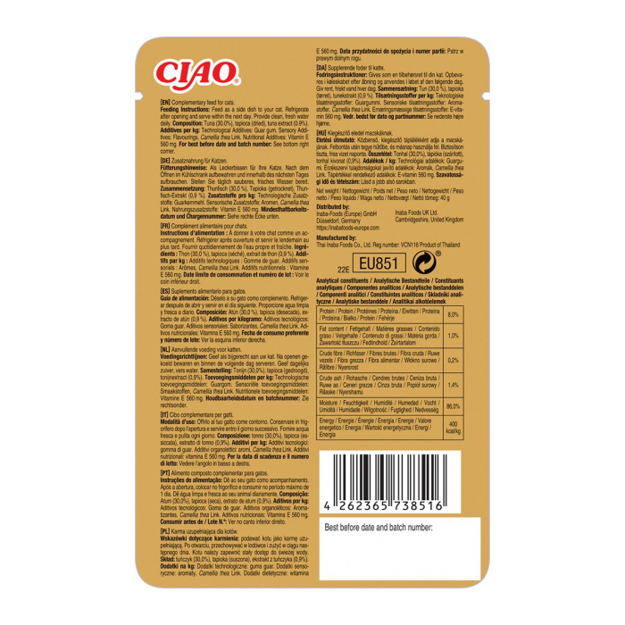 Recompense pentru Pisică Adult, CHURU Ciao Bisque, Ton, 40g [2]