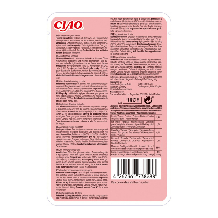 Recompense pentru Pisică Adult, CHURU Ciao Broth, Supă de Pui și Somon, 40g [2]