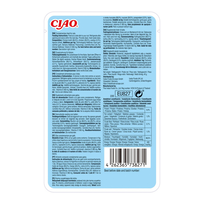 Recompense pentru Pisică Adult, CHURU Ciao Broth, Supă de Pui și Scoici, 40g [2]