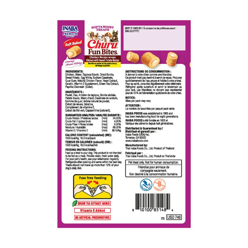 Recompense pentru Câine Adult, CHURU Fun Bites, Pui și Cartof Dulce, 8x12g [2]