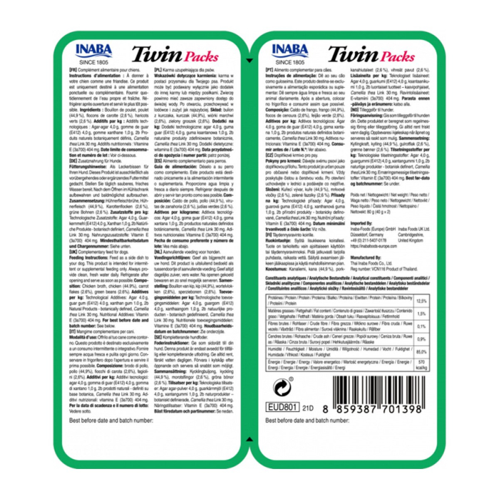 Recompense pentru Câine Adult, CHURU Twins, Pui și Legume în Supă, 2x40g [2]