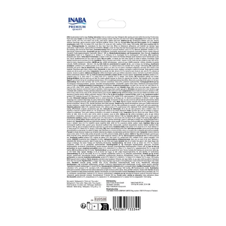 Recompense pentru Câine Adult, CHURU Terrine, Talie Medie, Somon și Ton, 4x30g [2]