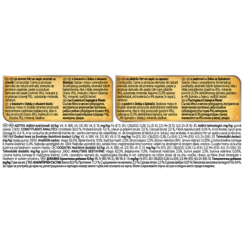 Felix Sensation Hrana Umeda Pisica Adult Peste In Aspic 4x100g [3]