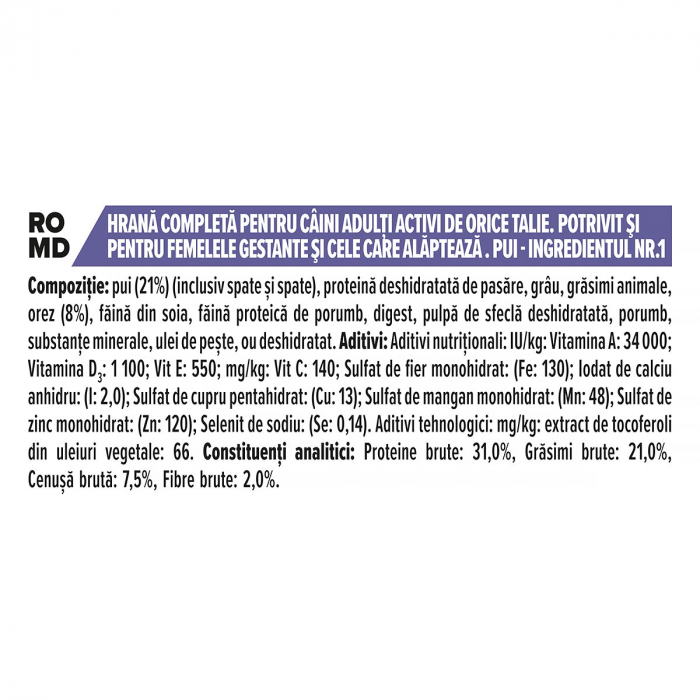 Hrana Uscata Caini PRO PLAN Adult Performance Pui si Orez 14kg – DELISTAT [4]