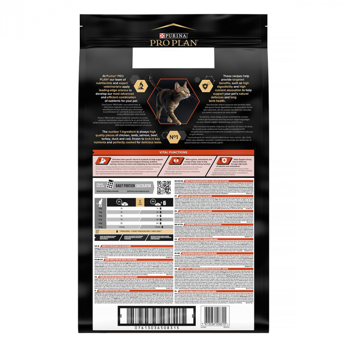 Hrana Uscata Pisici PRO PLAN Optirenal Adult Somon 10kg [3]