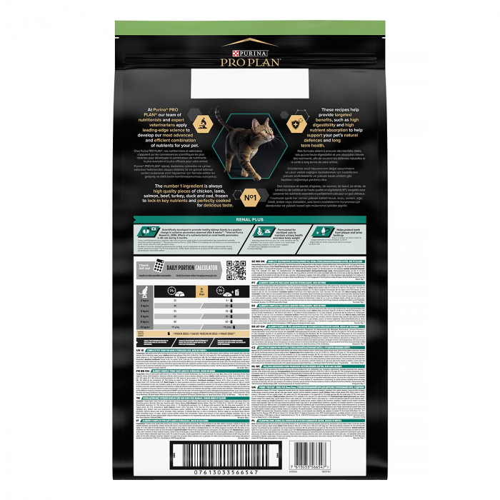 Hrana Uscata Pisici PRO PLAN Optirenal Adult Sterilised Curcan 10kg [3]