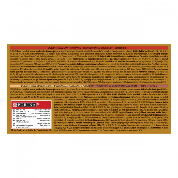 Hrana Umeda Pisici GOURMET Gold Bucati in Sos Diverse Sortimente 4x85g [2]