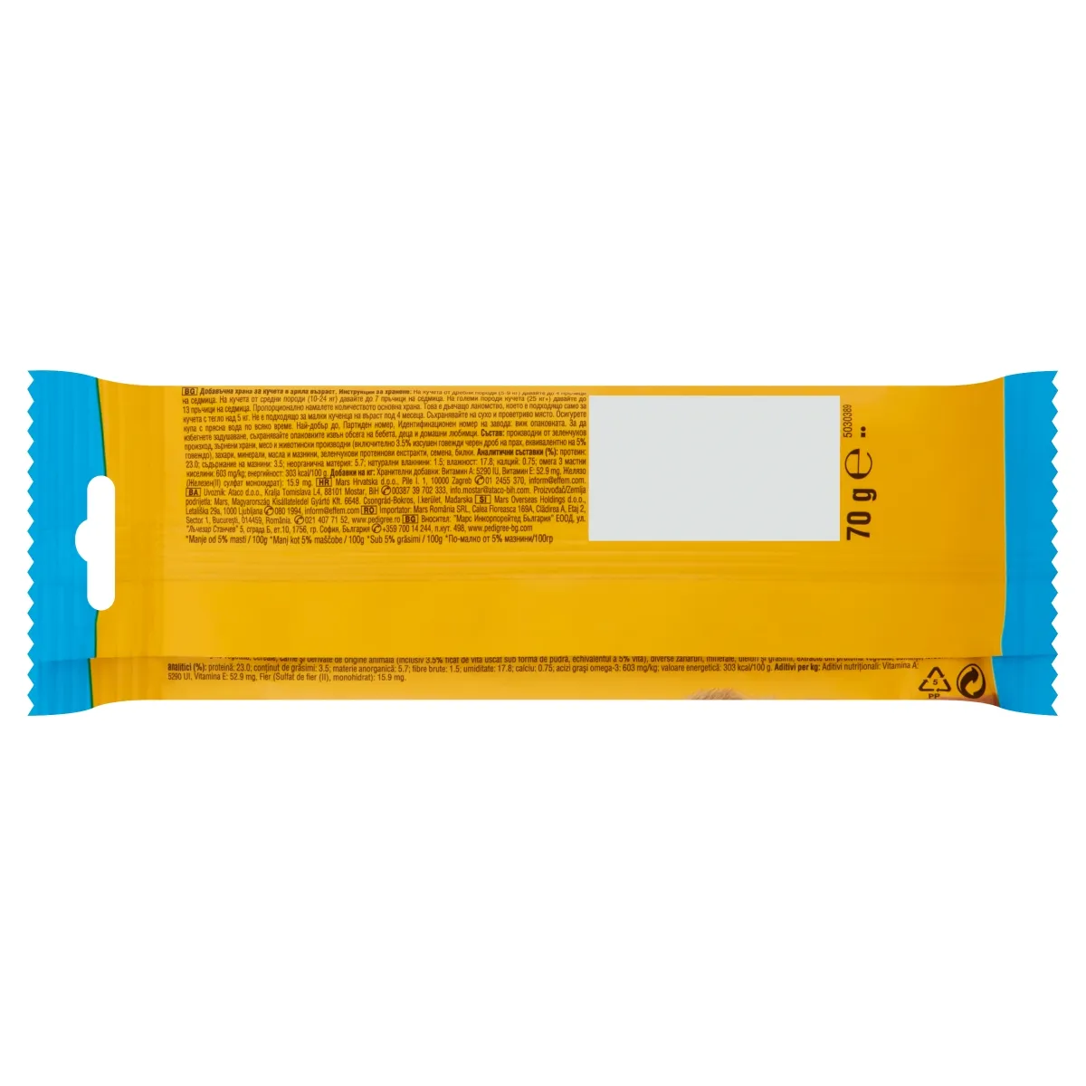 Recompense pentru Câine Adult, PEDIGREE Rodeo, Batoane, Vită, 70g [2]