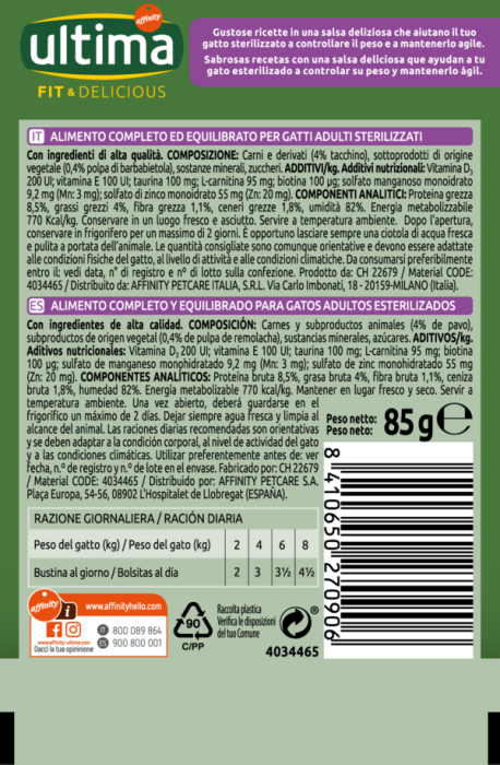 Hrană Umedă Pisică Adult, ULTIMA, Sterilizat, Curcan, 85g [2]