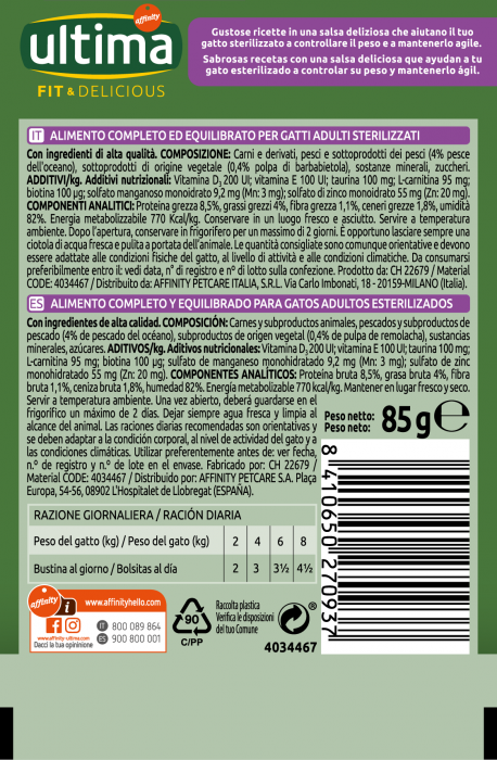 Hrană Umedă Pisică Adult, ULTIMA, Sterilizat, Pește Oceanic, 85g [2]