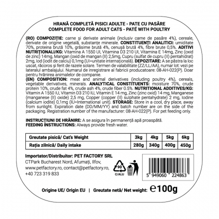 CAT JOY Pate, Hrană Umedă Pisică Adult, Pasăre, 100g [1]