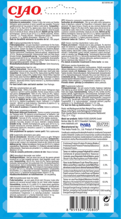 Recompense pentru Pisică Adult, CHURU Bites, Pui, Ton și Scoici, 3x10g [1]