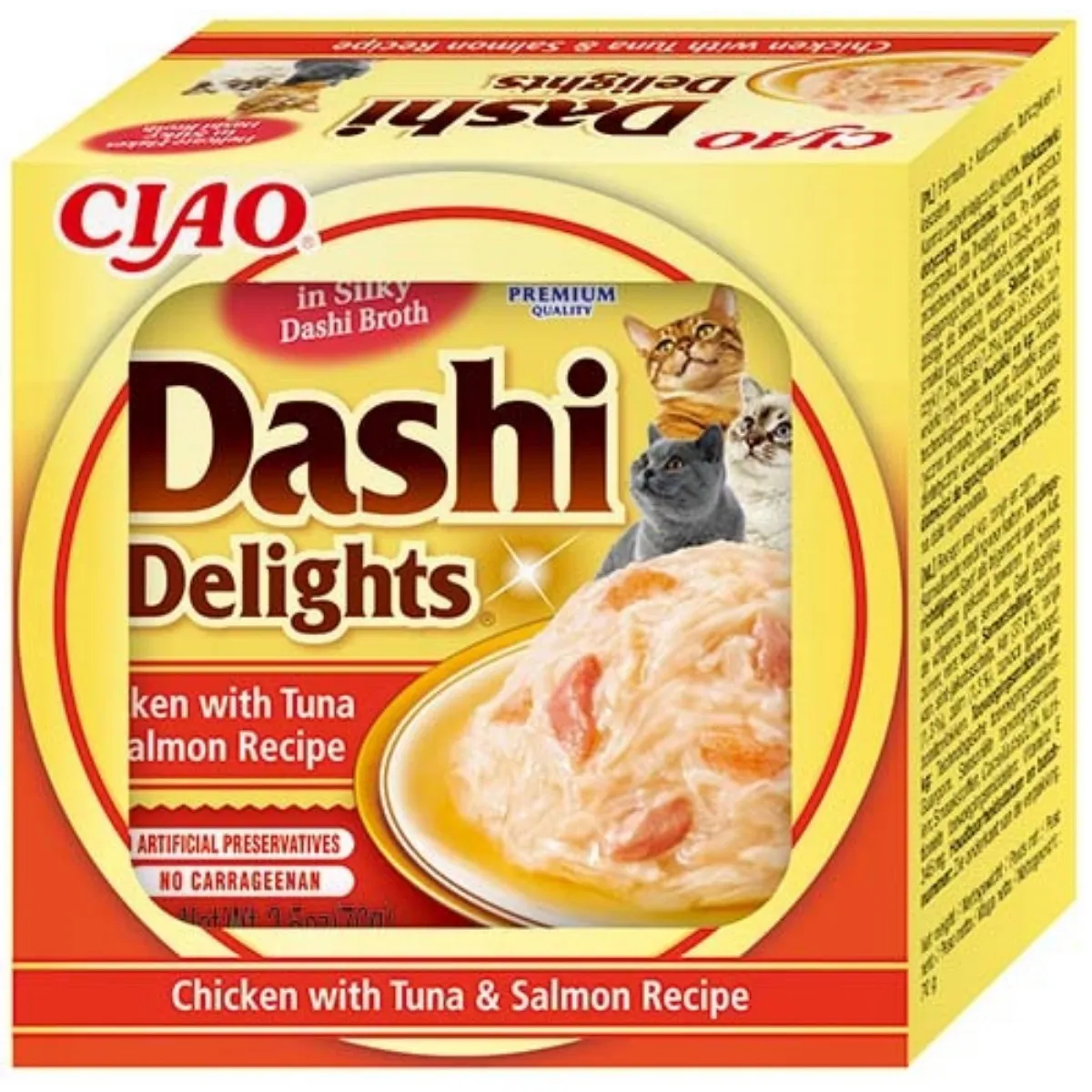 CHURU Dashi Delights, Hrană Umedă Pisică Adult, Pui, Ton și Somon, 70g [1]