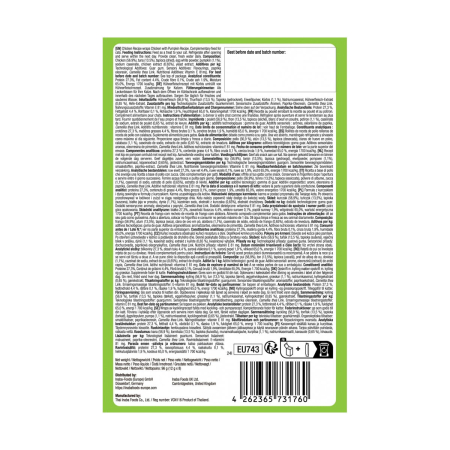 Recompense pentru Pisică Adult, CHURU Fun Bites, Pui și Dovleac, 8x12g [1]