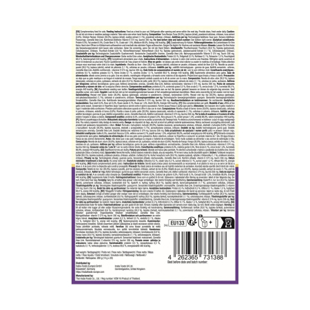 Recompense Cremoase Pisică Adult, CHURU Varieties, Hairball, Pui și Ton, 20 bucăți [1]