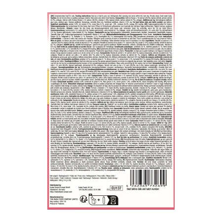Recompense Cremoase Pisică Adult, CHURU Varieties, Somon și Pui, 20 bucăți [1]