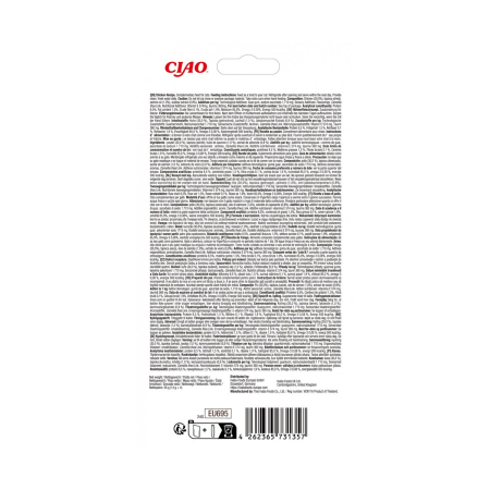 Recompense Cremoase Pisică Senior, CHURU 10+, Pui, 4x14g [1]