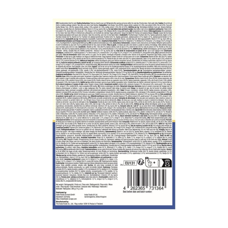 Recompense Cremoase Pisică Adult, CHURU Varieties, Piele și Blană, Ton, 20 bucăți [1]