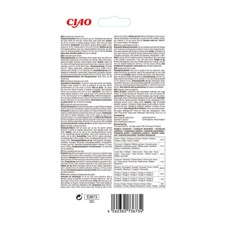 Recompense Cremoase Pisică Adult, CHURU Skin&Coat, Piele și Blană, Ton și Scoici, 4x14g [1]