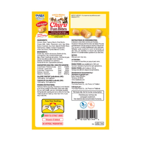 Recompense pentru Câine Adult, CHURU Fun Bites, Pui și Brânză, 8x12g [1]