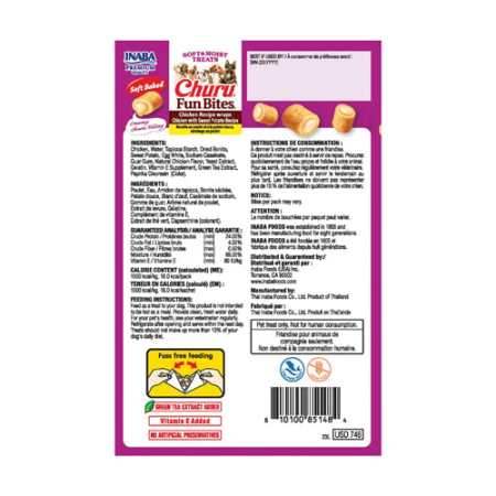 Recompense pentru Câine Adult, CHURU Fun Bites, Pui și Cartof Dulce, 8x12g [1]