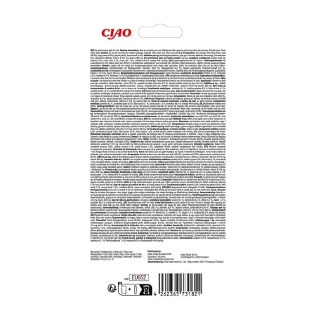 Recompense Cremoase Pisică Adult, CHURU Luxury, Ton și Creveți King, 4x14g [1]